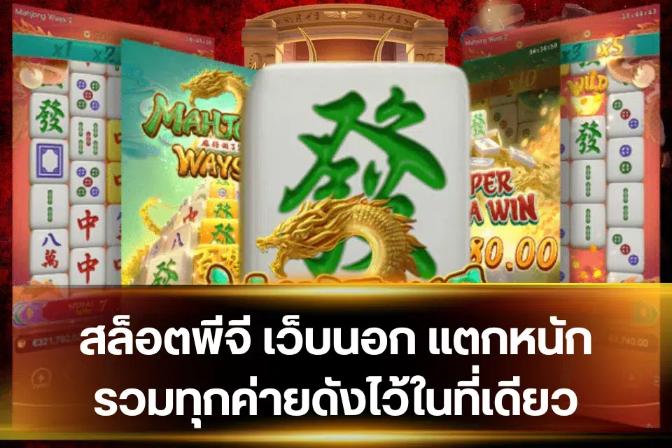 featured 1764634234467